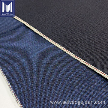 Light weight dark blue indigo selvage denim fabric